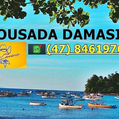 Pousada Damasio Ξενοδοχείο Penha  Εξωτερικό φωτογραφία